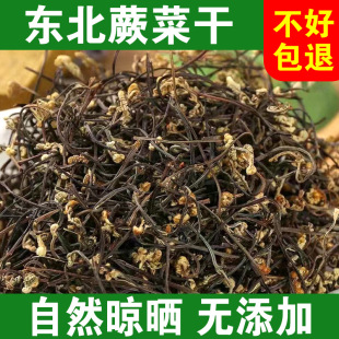 �|���خa��ާ��Ұ��ɽҰ��ާ̦���r�����ƕ����צ��Óˮ�߲�