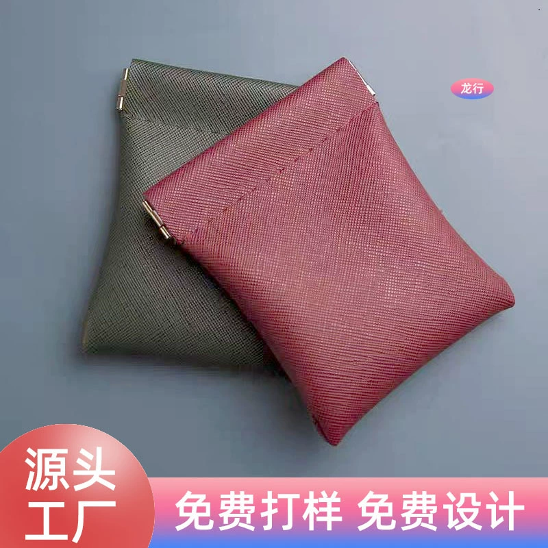 Кожаная сумка-шрапнель с автоматическим закрыванием для хранения помады, косметики, зарядного устройства и наушников, с возможностью нанесения логотипа.