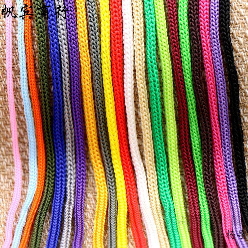 pp织带3456毫米手提绳柔软彩色PP尼龙绳子空心编织绳打包带子钩针