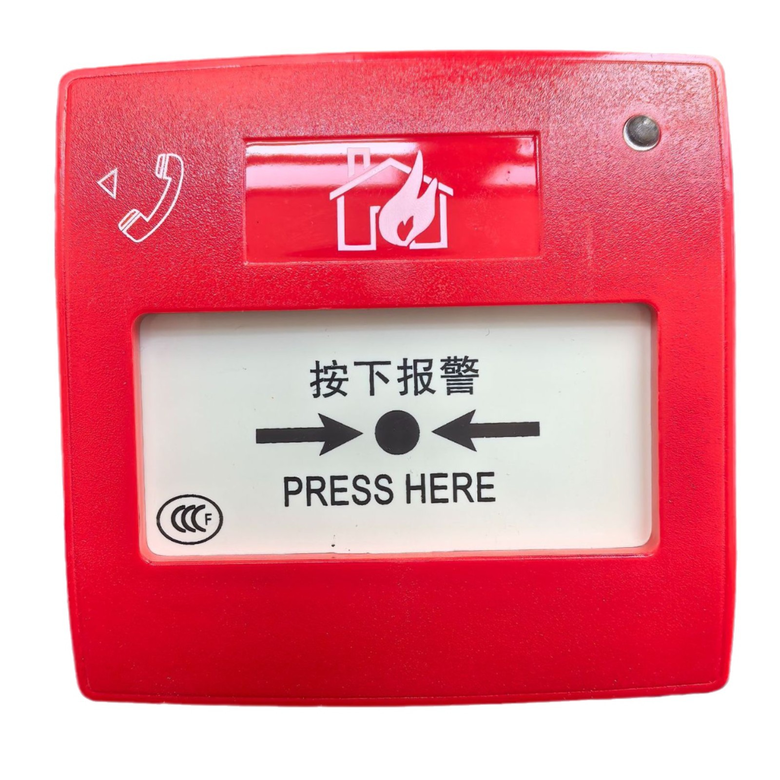 现货供应 盛赛尔 手动火灾报警按钮 J-SAP-M-M900K 跨境专供货源