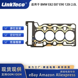 气缸及部件;气门及部件;水泵