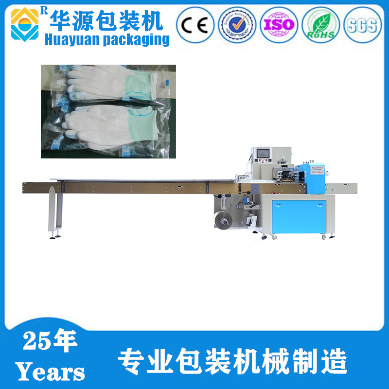 厂家供应KD260记号笔自动包装机 厂价直销 质优价廉