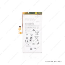 适用于 ASUS/华硕 ROG3 C11P1903 手机电池 6000mAh 全新 电板