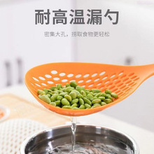 �N������©����ը�����C�Vˮ�ձ��M�ړ�����׾W�L���Ӻ�һ�����l