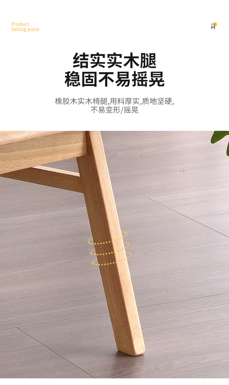 详情页_21.jpg