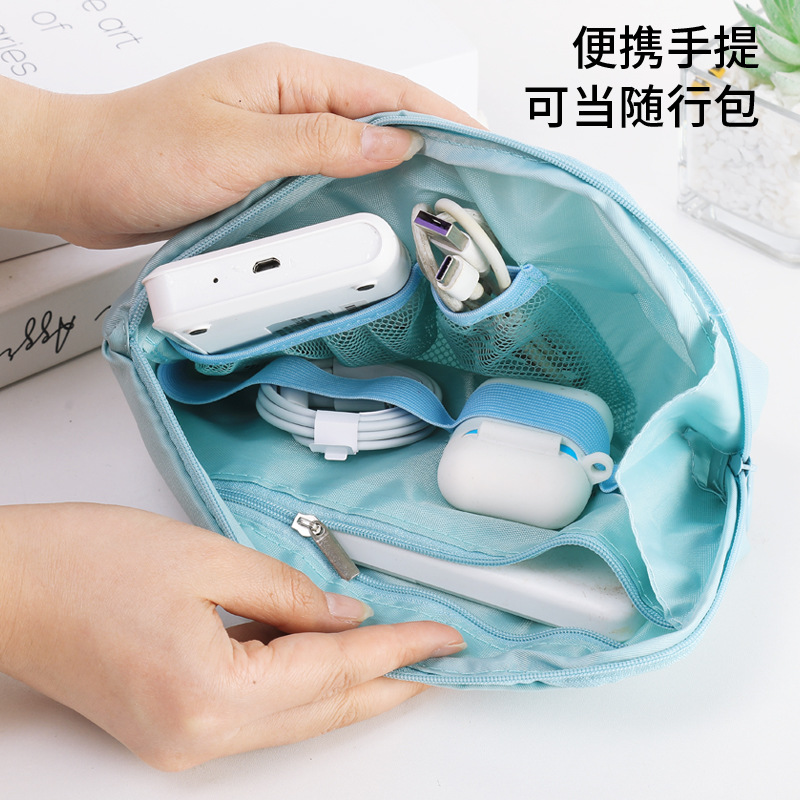 Nuevo viaje de negocios bolsa de almacenamiento digital multifuncional cable de alimentación cargador bolsa de cosméticos Portátil Bolsa entera