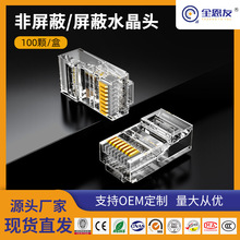 �S�ҬF؛100�����оW��ˮ���^ �����������νӾ��^ ����ǧ��