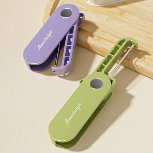 New Hot-Selling Folding Storage Kitchen Household Peeling Knife Outdoor Portable Stainless Steel Fruit Peeler Peeler