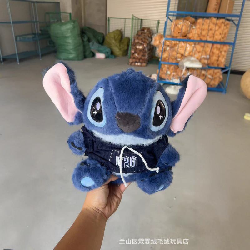 跨境爆款史迪仔毛绒玩具玩偶可爱卡通史迪奇公仔娃娃睡觉抱枕批发|undefined