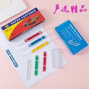 �S��ֱ�N�����bӆ�A��퓊A�bӆȦ�bӆ�l�����ϲ�ɫ8cm�bӆ�l