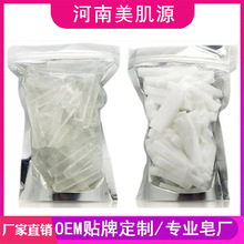 ������Ȼֲ�������l������ 250gԭ�����ɫ͸��ɫ����DIY�����b