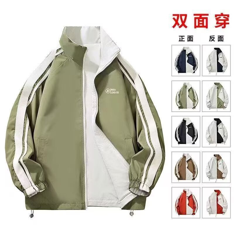 新款男士休闲开衫立领夹克外套双面穿百搭港风大码潮牌春秋季上衣