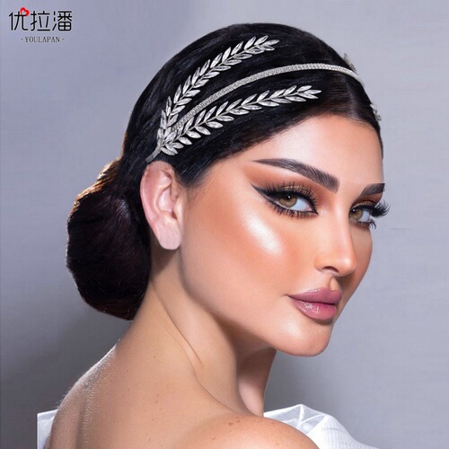 Youlapan European and American new wedding dress accessories bridal headwear simple wedding accessories rhinestone headband HP528