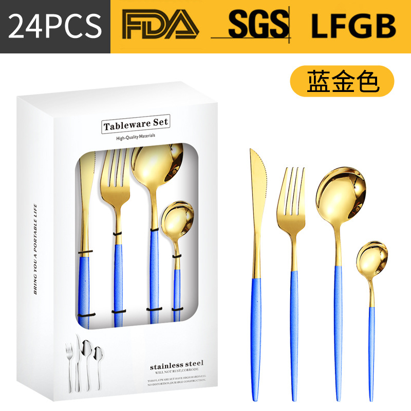 블루 골드 [24 조각] 창 상자