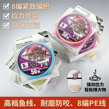 �羳�~��pe��8���hͶ�����R�����Ӿ�Ұ�΢��ԭ�z·�����þ��O��