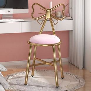 Light Luxury Manicure Makeup Stool Modern Simple Girl Bedroom Dressing Stool Butterfly Backrest Internet Celebrity Chair Wholesale