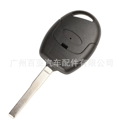 Car Keys: ID60/ID63 chip 315/433MHz