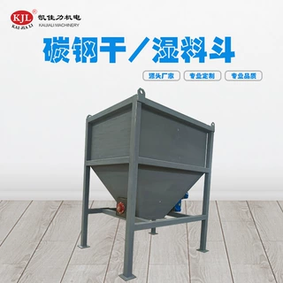 广东生产厂家防结拱堵料污泥收集卸料仓 污泥干化项目配套设备