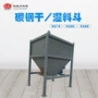 广东收集生产污泥料仓