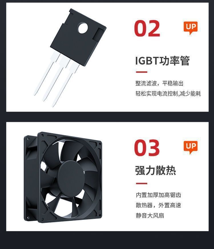 详情图片_10