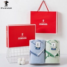 ľBWϴĘëܛˮëȫëɐۿͨߙnëY