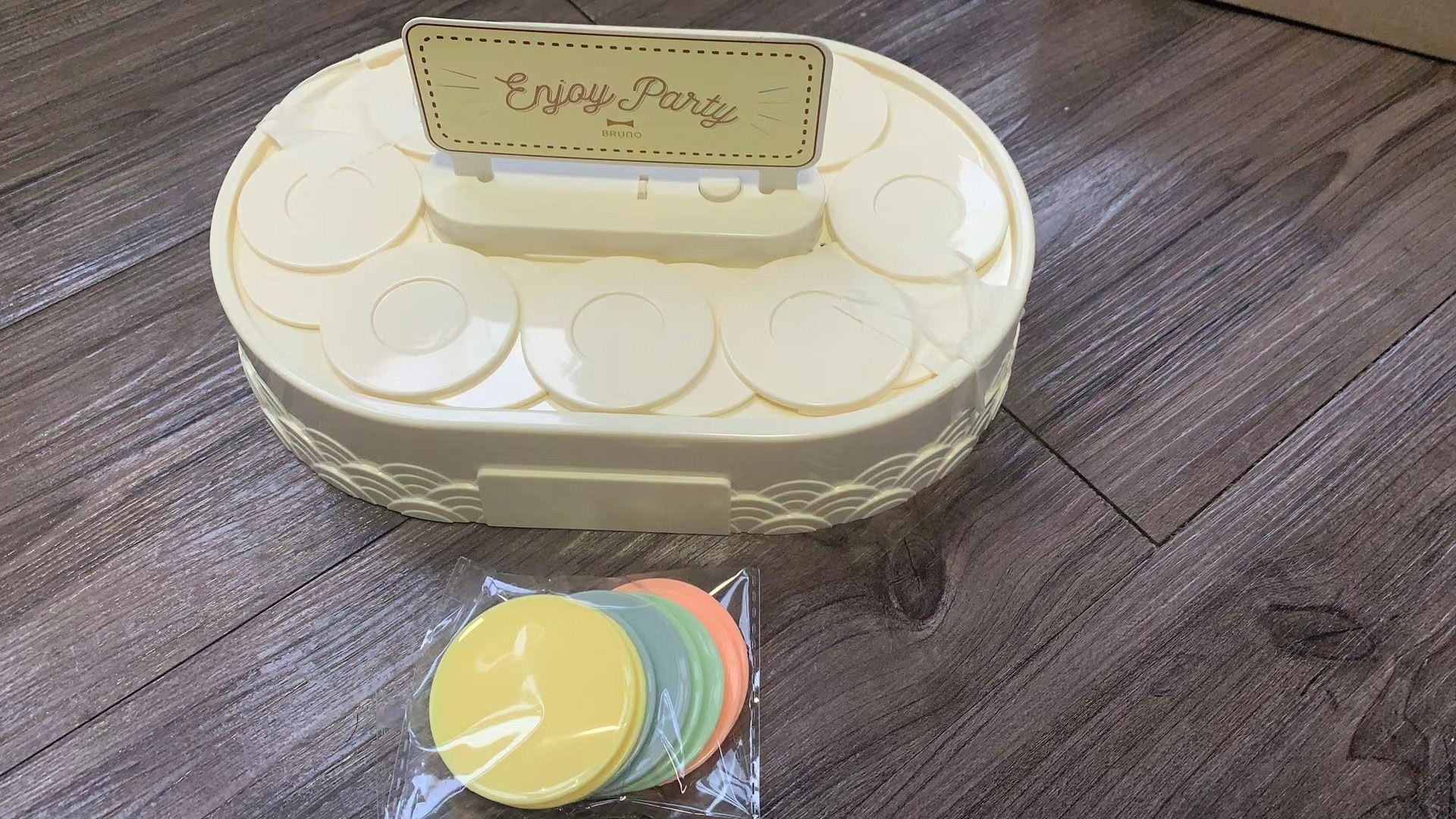 QQ图片20230917144654