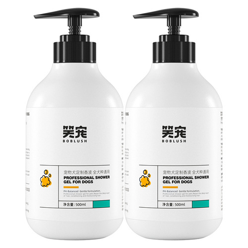 Laughing Pets Pet Shower Gel, Care and Daily Supplies Wholesale Dog Shower Gel, Shampoo and Body Wash
