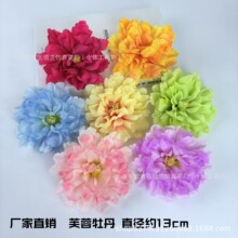 ���滨ܽ��ĵ�����^DIY���ﻨ�����b�h�����Y�û����廨�ٻ�