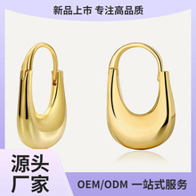 E0684 �W�����ź��sU�ι�����hŮ�S�~僽��͹Űٴ��䵭�L����