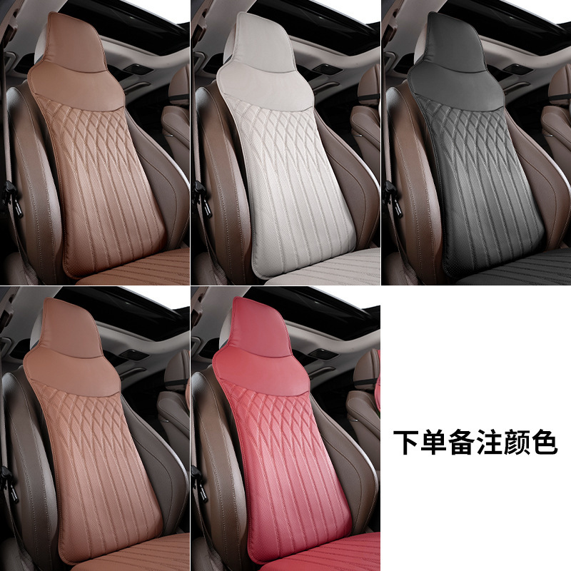 BYD 四季クッション Song pro Qin plus シール駆逐艦 05 Han DM Yuan plus 通気性シートに適しています。|undefined