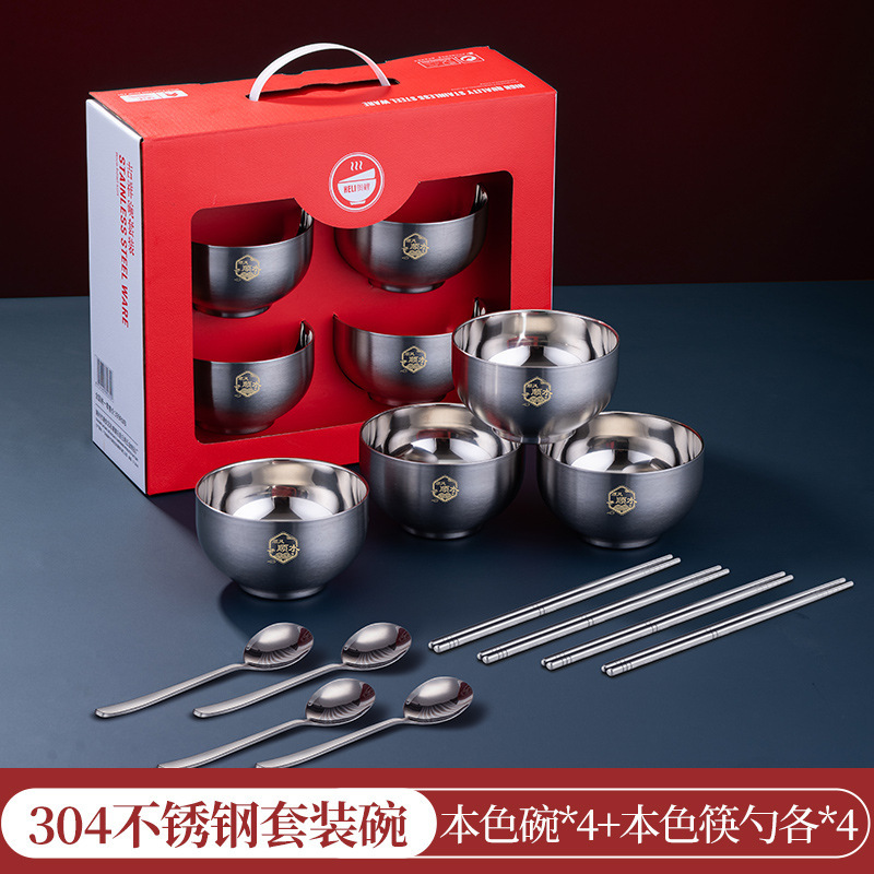 304ステンレス碗箸セット家庭用実用二重断熱碗スプーン箸セット創意プレゼント卸売りロゴ|undefined