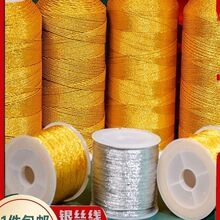 �𾀽�z�����y�ɾ��ֹ�������朽�߲��ϰ����K�@�������t�K