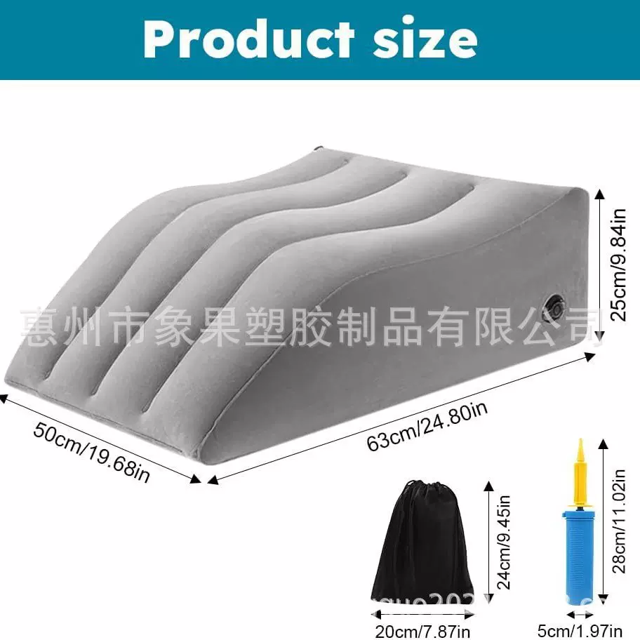 跨境爆款梯形脚垫植绒枕可充气腿楔形枕头膝盖放松缓解疲劳s腿枕