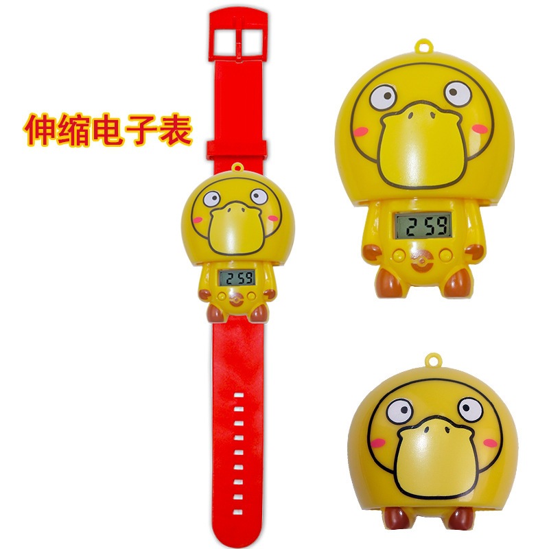 가방에 담긴 오리 레드 시계줄