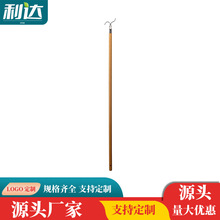 �ߙn��ľ���U�⻬�o��ľ�|���U�ӼҾ������·��²�܏S�����l