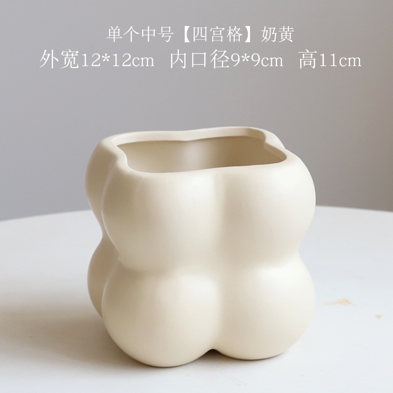 简约陶瓷花盆家用北欧ins奶油风轻奢蝴蝶兰梦香兰多肉绿植盆景盆|undefined