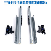 ����������ȫ���o�����_�е׳�ό�܉����V6���е��[�����Ử܉