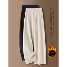 �߶��װ�ɫë�����ѝŮ�ﶬ2025�¿��ܛŴŴ�׼ӽq�Ӻ�ֱͲѝ