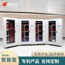 �A̩�����ȫ���ߙ� �a�����ܳ��񹤾ߙ�����ҹ����ߴ惦��