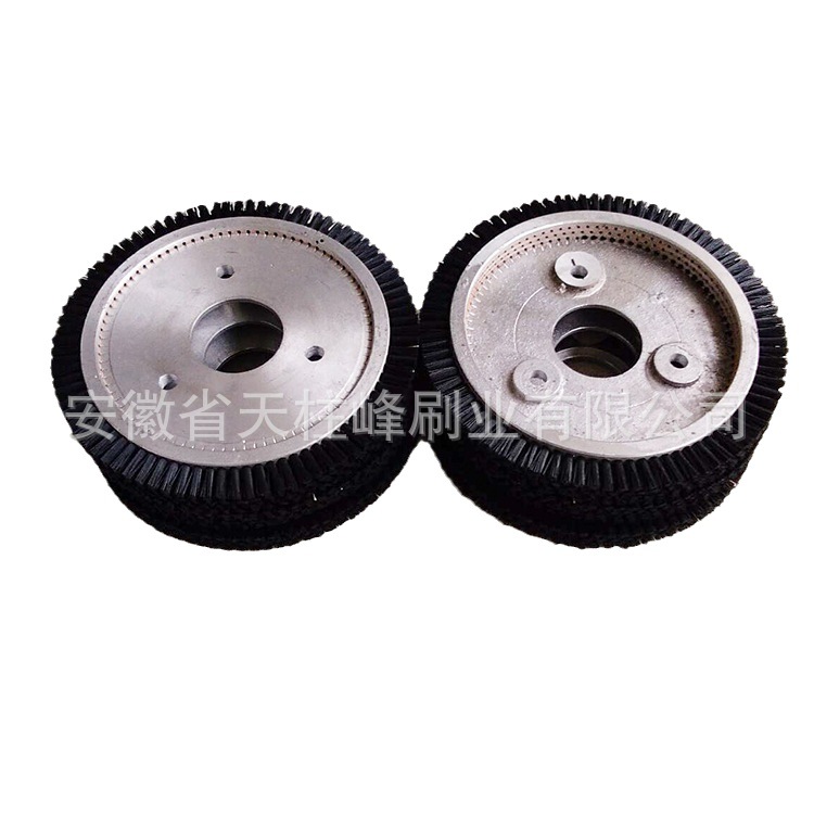 棉花机轮铝合金毛刷轮纺织印染毛刷轮压边定型机毛刷轮尼龙刷盘