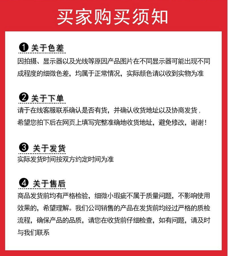 角式-消防球阀_11