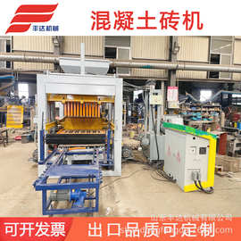 工厂直销QT4-15自动液压砖机 水泥砖机砖头设备