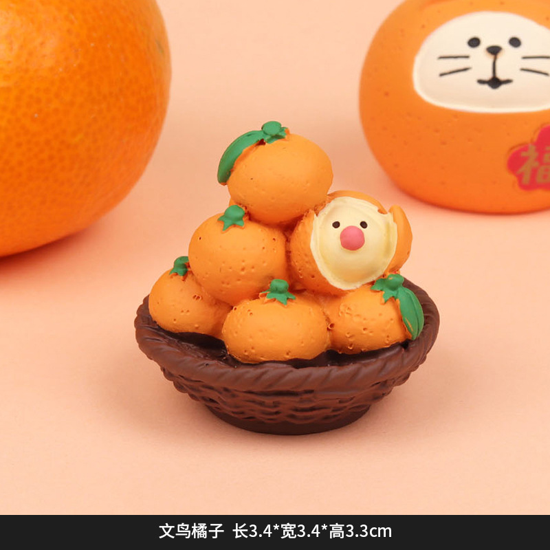 FZ2244-6 문냐오 오렌지