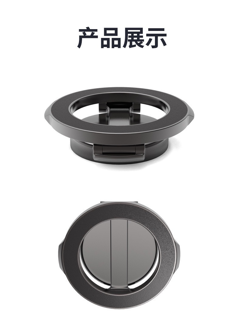 Car mobile phone bracket magnetic folding 360 ° rotating car dashboard navigation mobile phone support frame