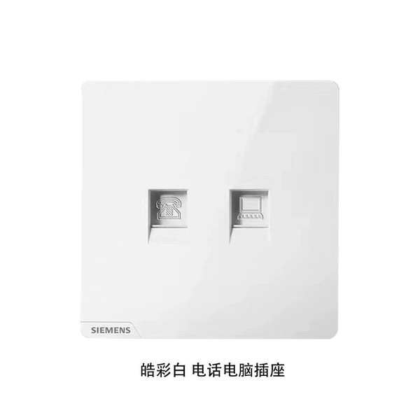 Telephone, laptop