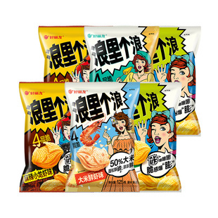 �����������65g���ם✫֥ʿζ��Ƭ��ͯ�W���������e����ʳ