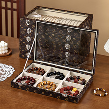 复古花纹文玩手串收纳盒手镯项链戒指首饰盒大容量带盖饰品展示盒