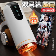 ȫ�Ԅӳ���w�C����s���ÊA���ӟ���ο��늄���oӖ����������Ʒ