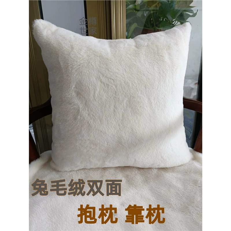 Крипто-кролик плюшевый сплошной цвет наволочки без сердечника