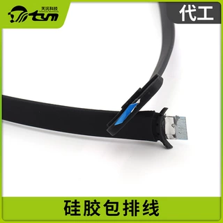 液态硅胶数据线插头包胶来图来样开模定制硅胺注塑模具开模加工